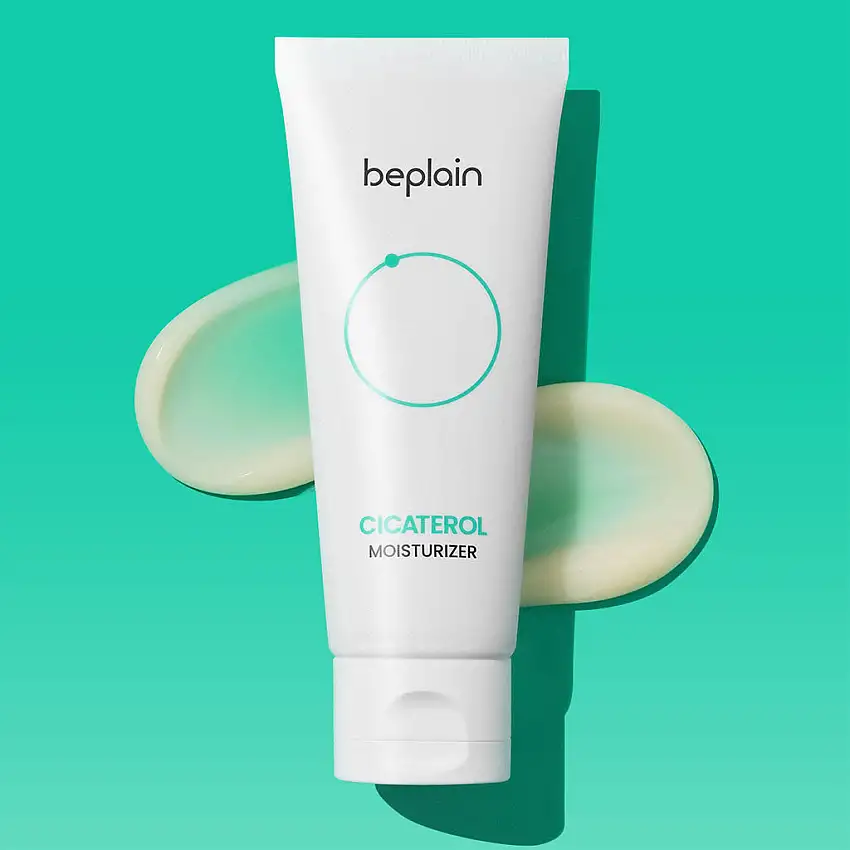 BEPLAIN Cicaterol Cream